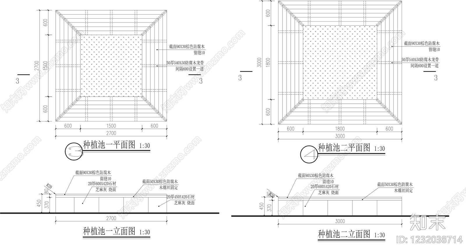 座凳图库cad施工图下载【ID:1232038714】