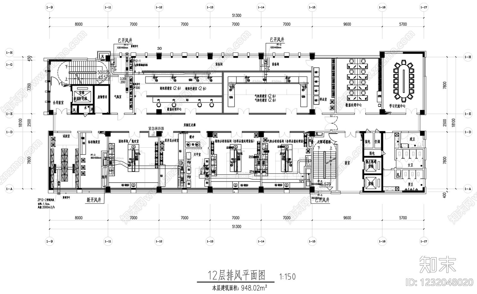 实验室cad施工图下载【ID:1232048020】