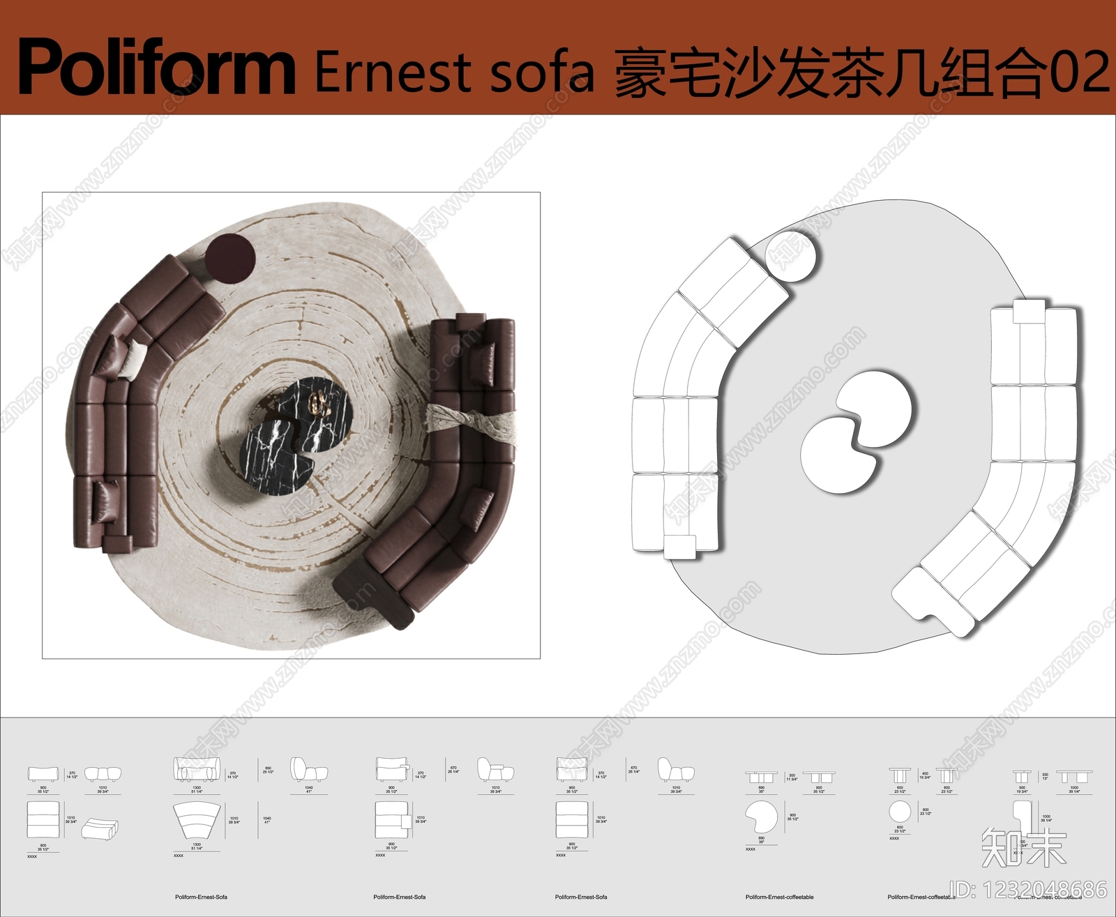 沙发cad施工图下载【ID:1232048686】