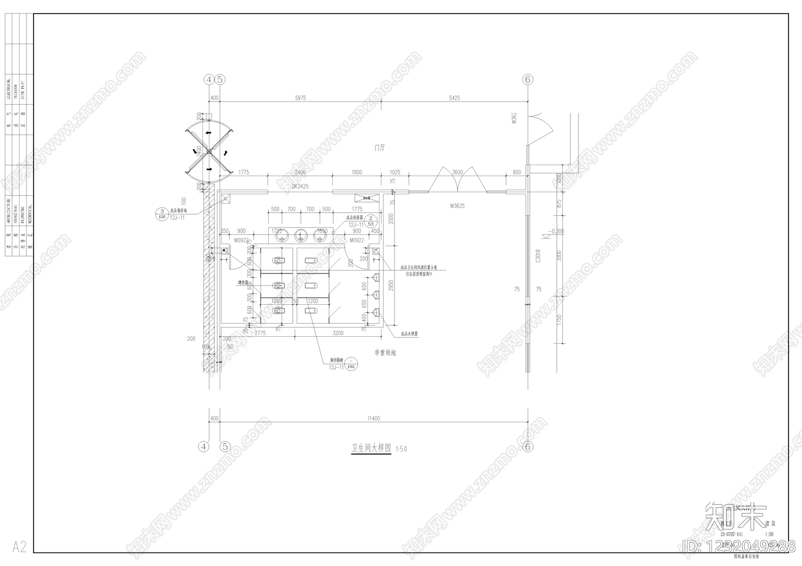 其他建筑cad施工图下载【ID:1232049288】