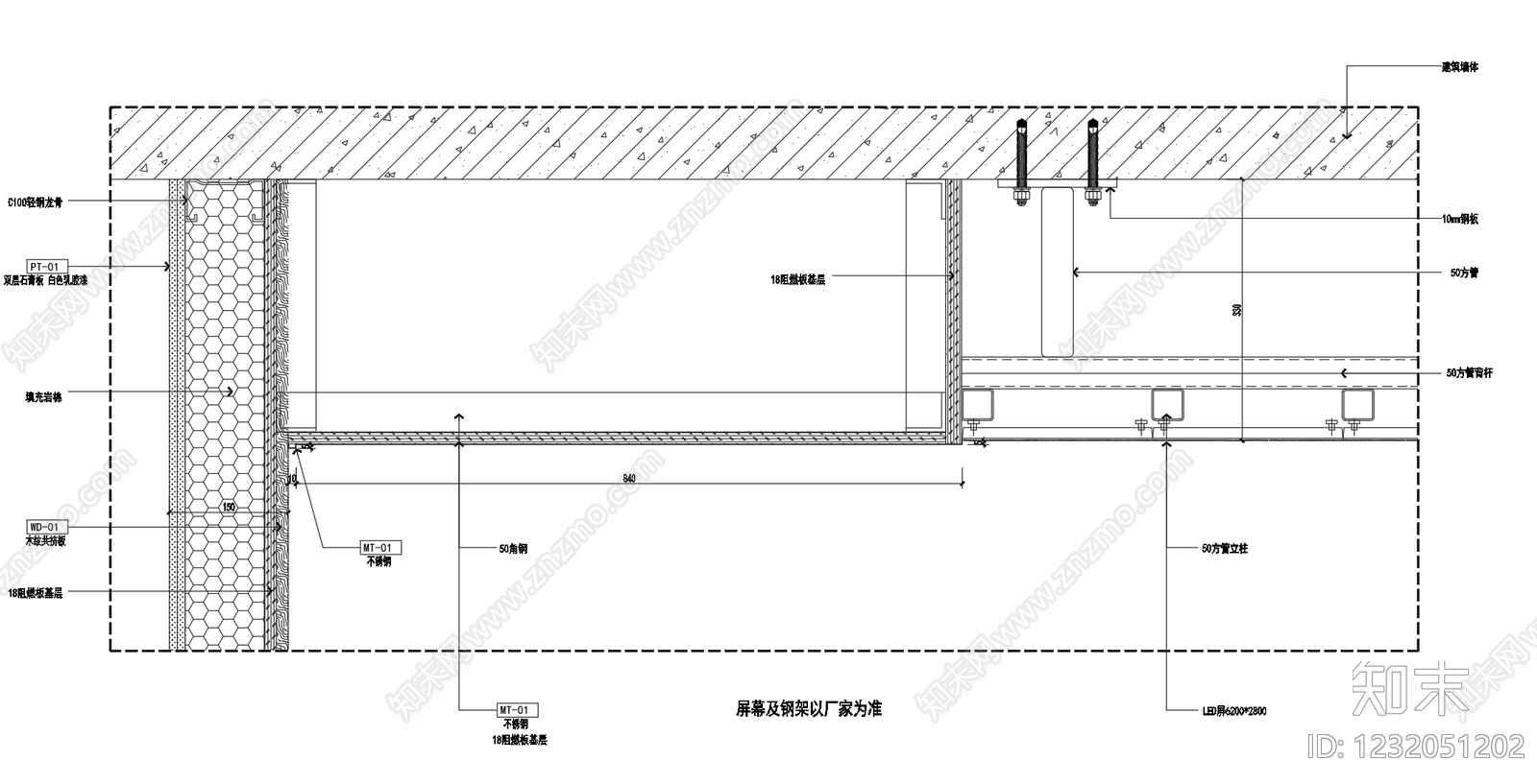 背景墙节点cad施工图下载【ID:1232051202】