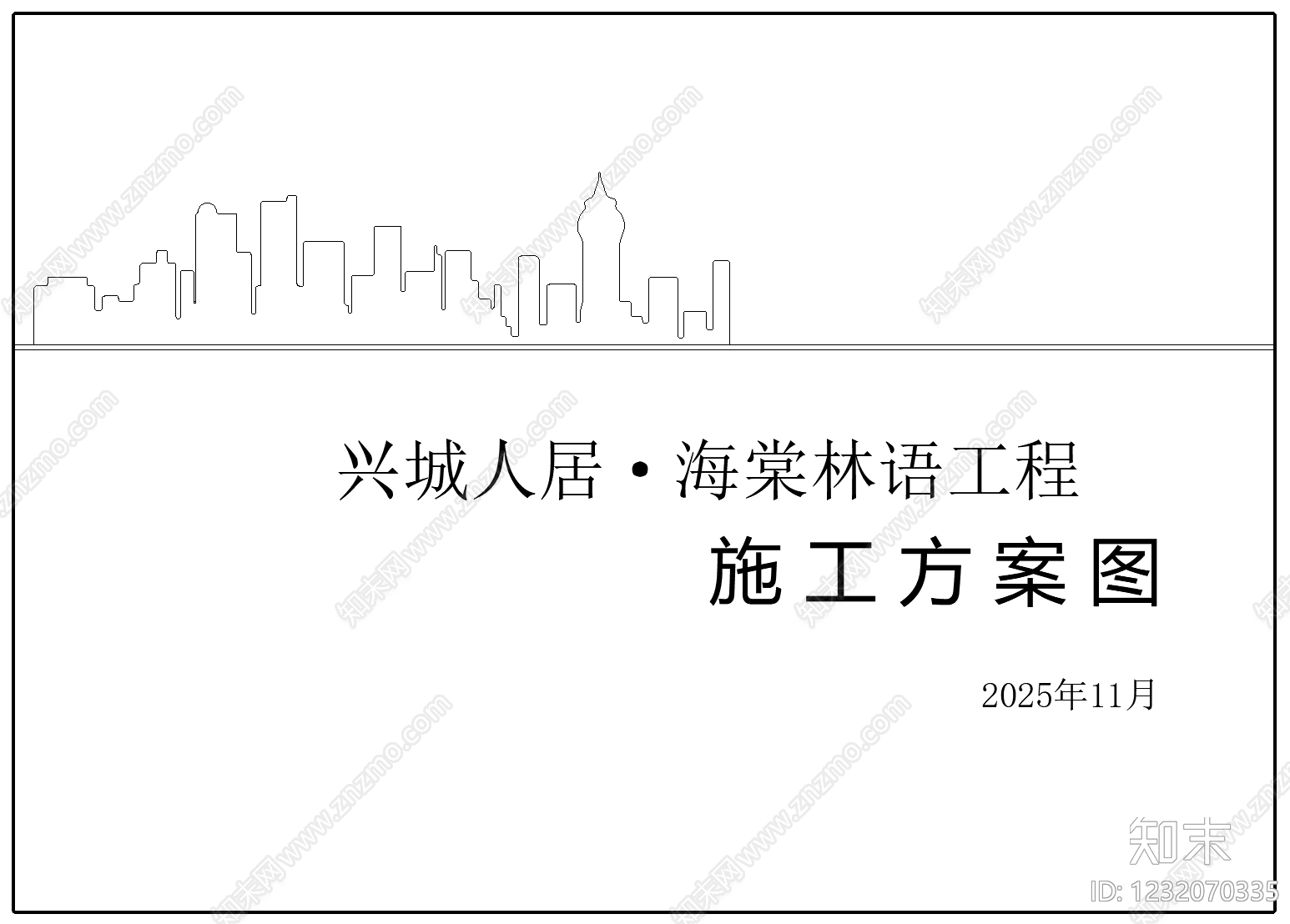 大平层cad施工图下载【ID:1232070335】