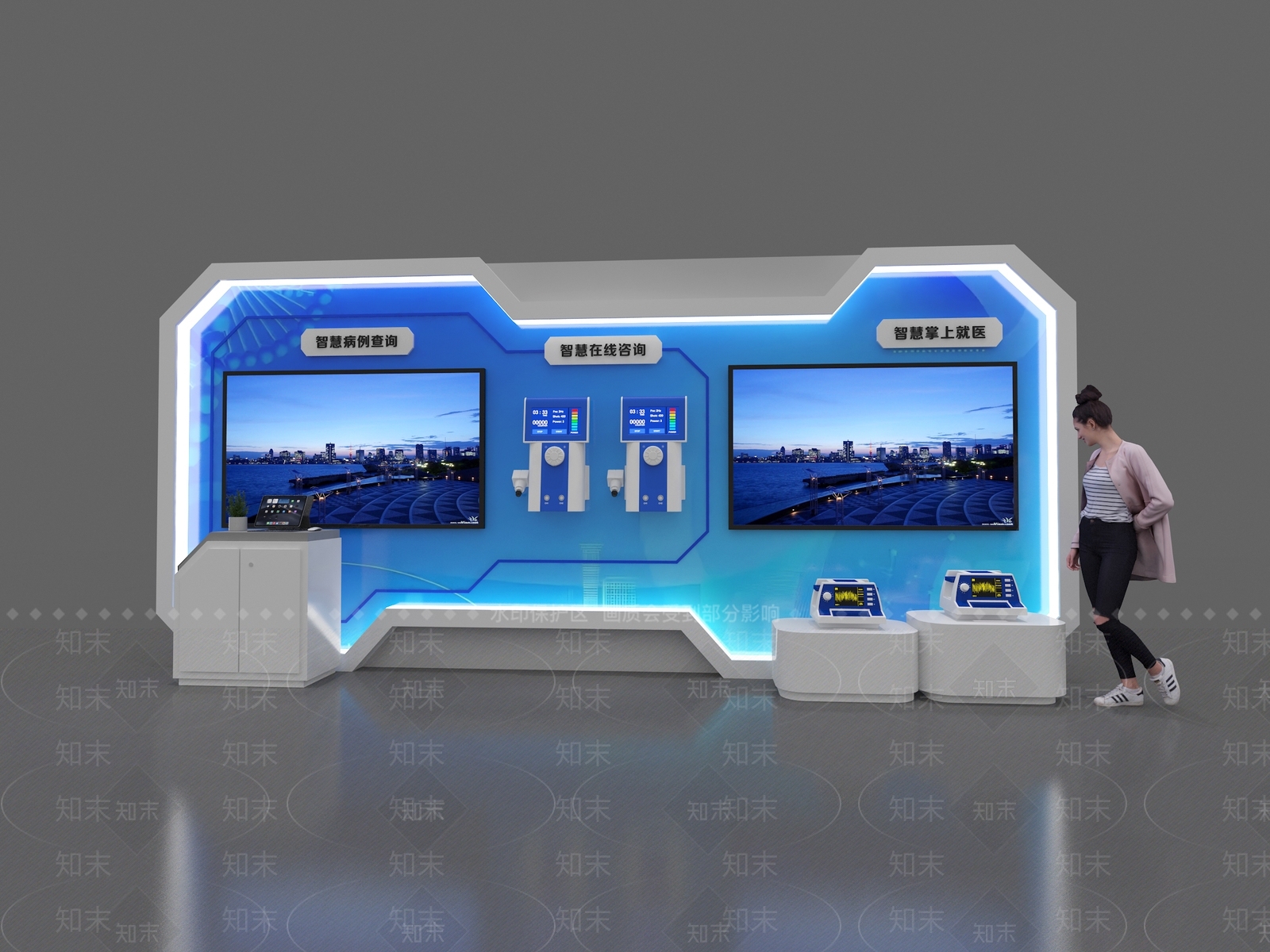 现代医疗展厅3D模型渲染效果图