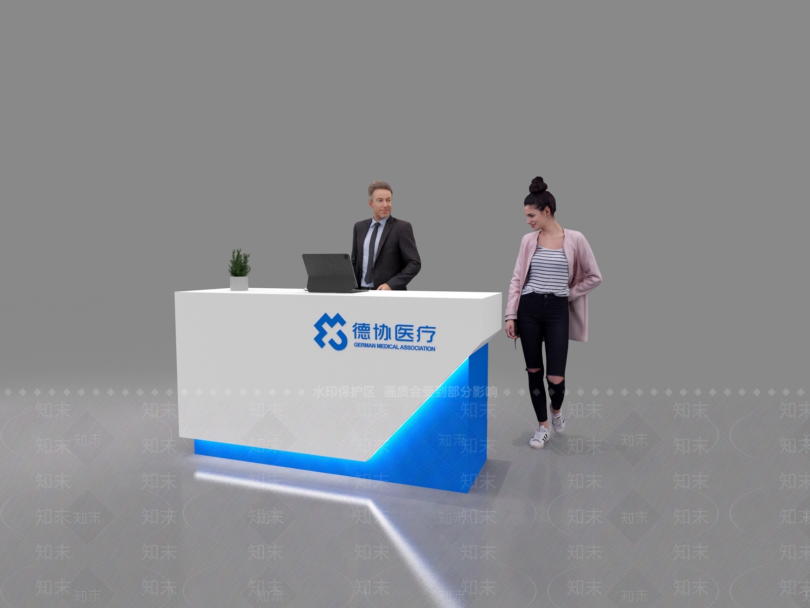 现代简约前台3D模型下载【ID:1232071480】