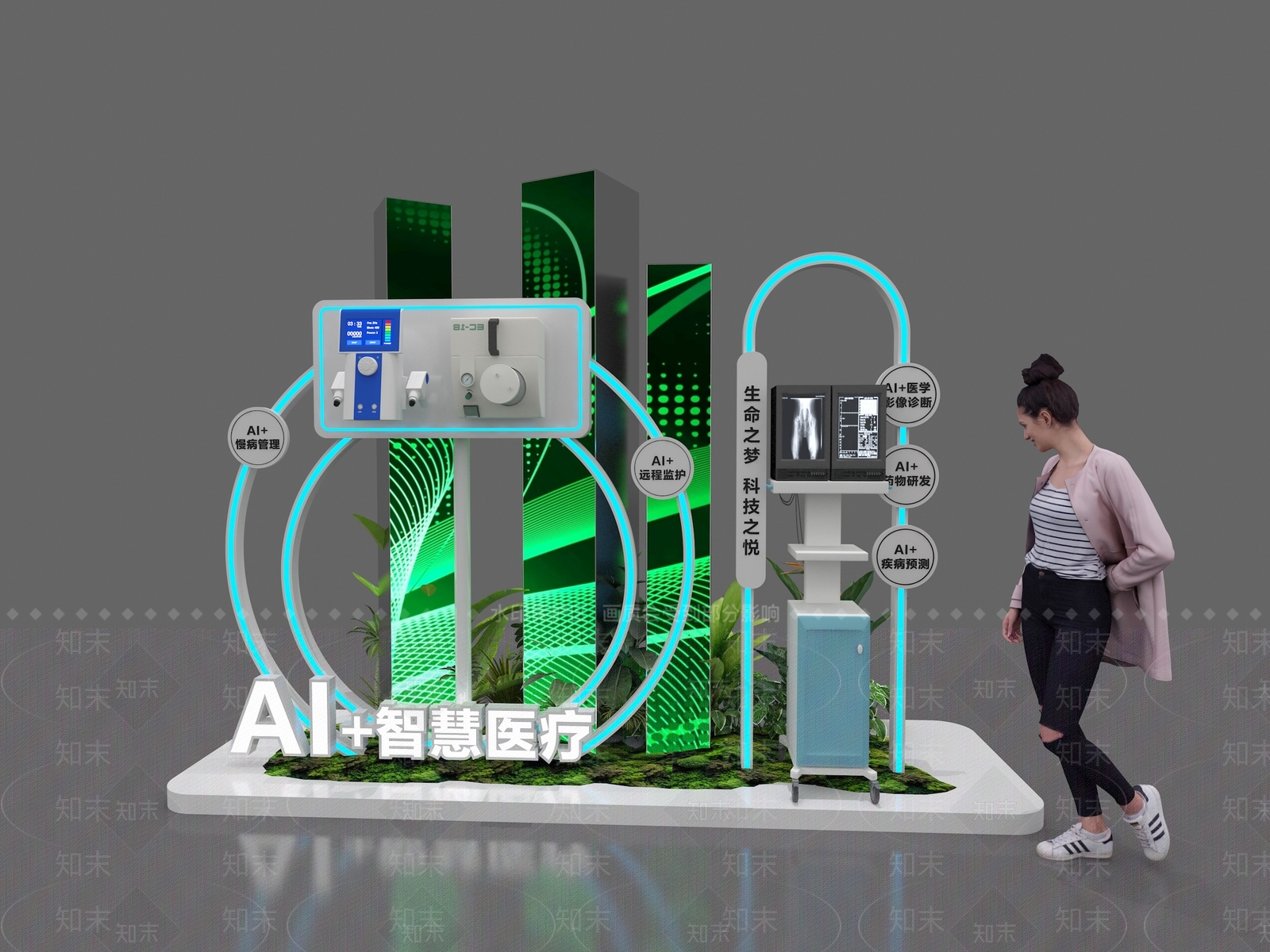 未来主义医疗展厅3D模型渲染效果图
