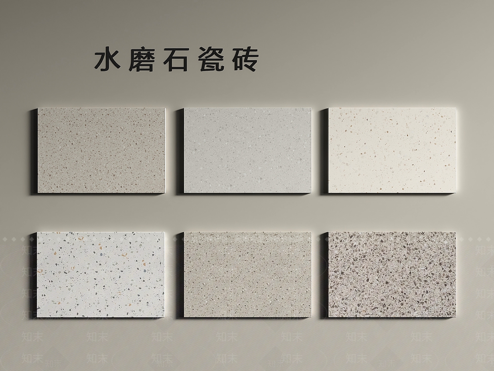 现代简约石材SU模型下载【ID:1232073762】