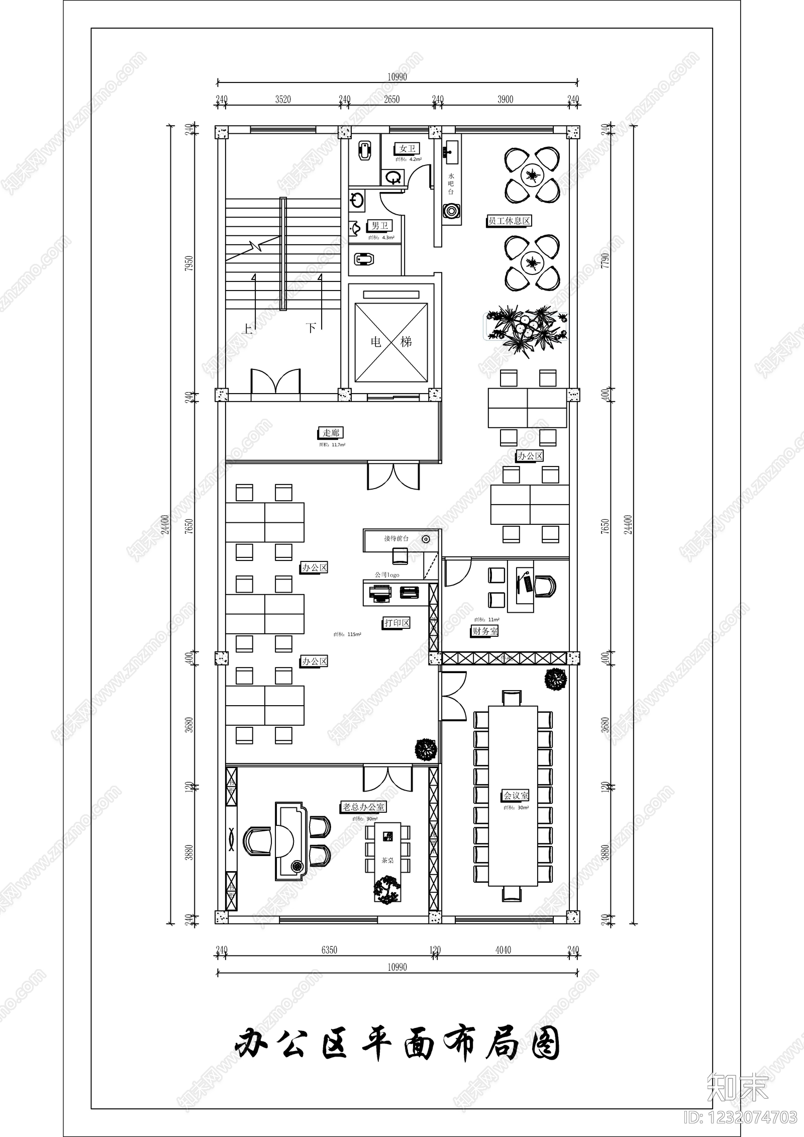 开放办公室cad施工图下载【ID:1232074703】