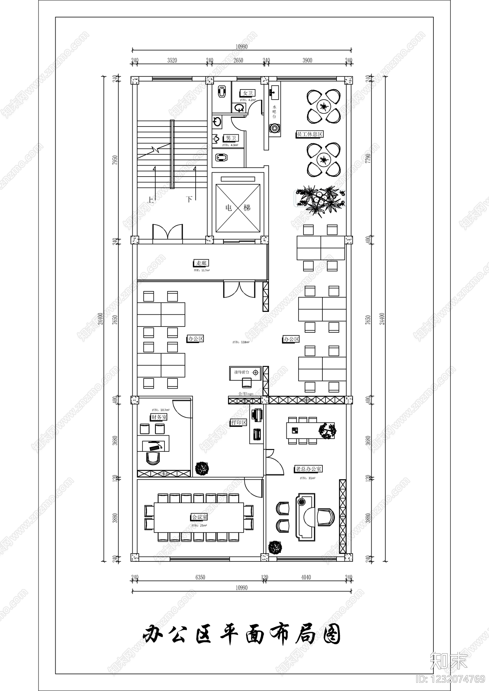 开放办公室cad施工图下载【ID:1232074769】