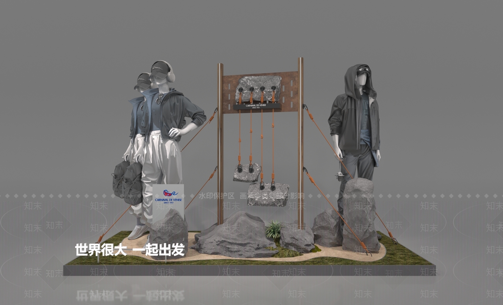 现代橱窗3D模型渲染效果图