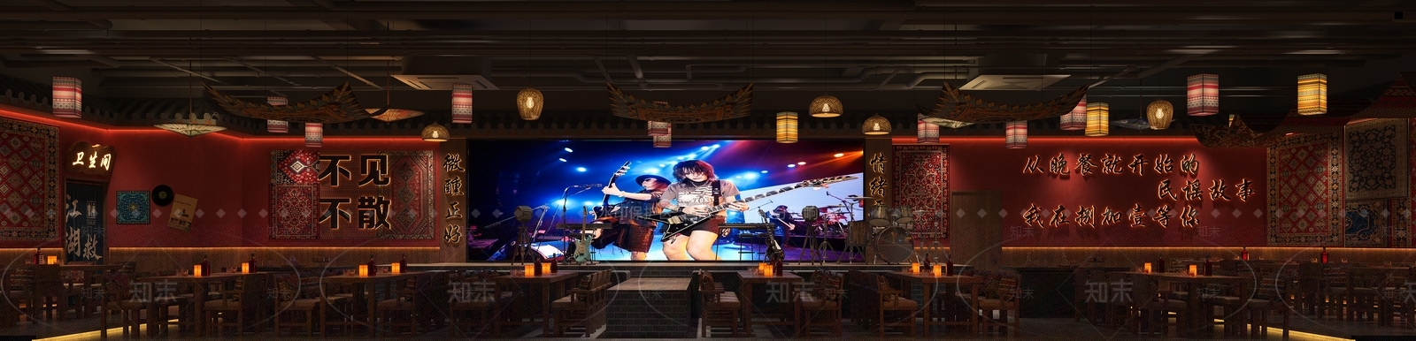 中式酒馆3D模型下载【ID:1232083185】