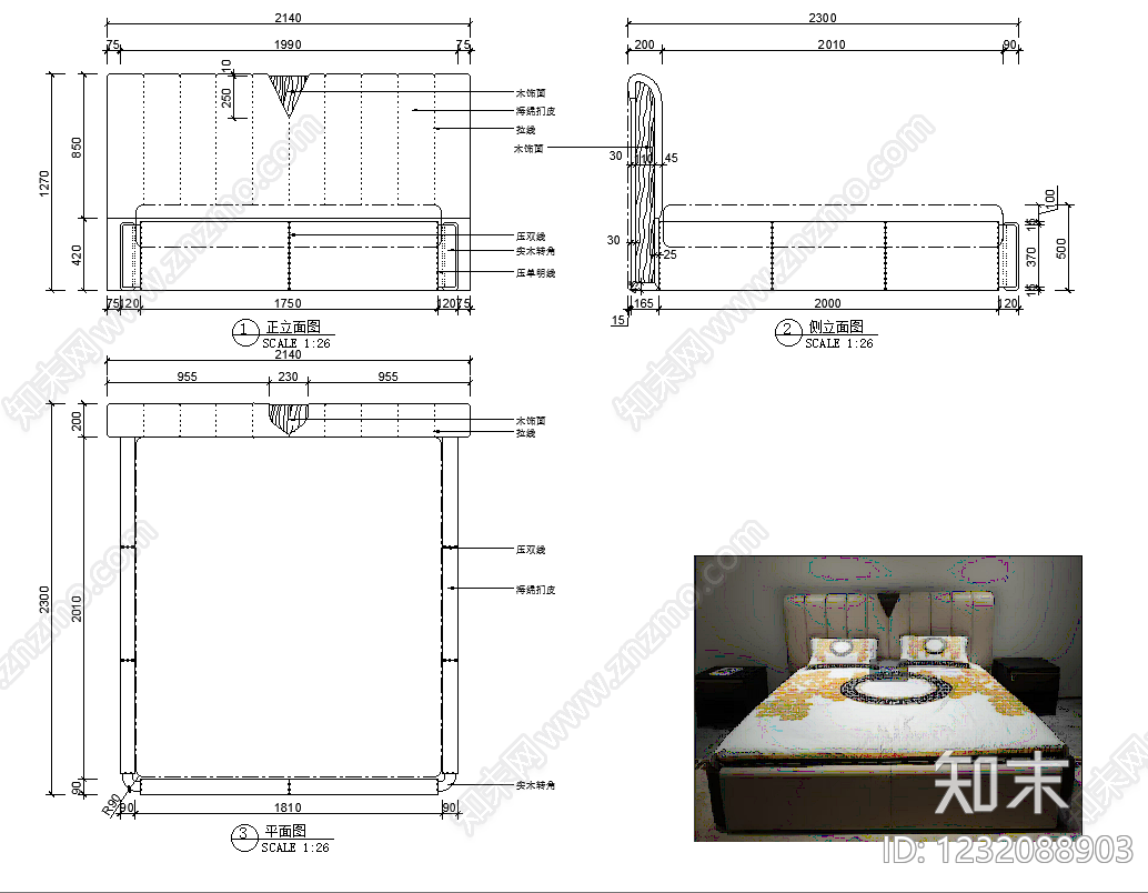床cad施工图下载【ID:1232088903】