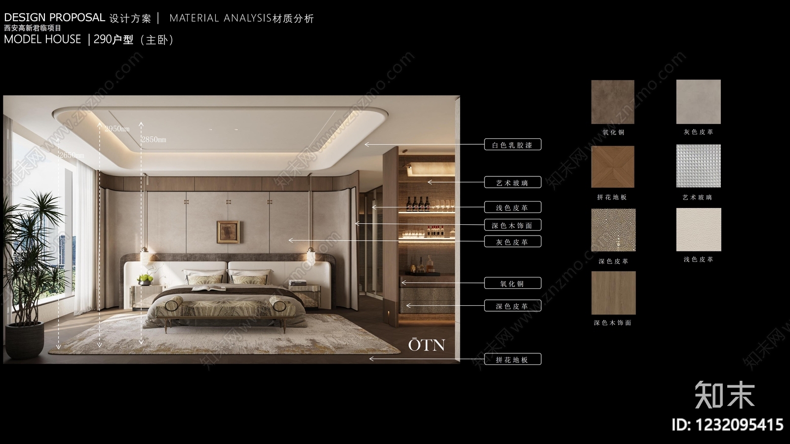 样板间cad施工图下载【ID:1232095415】