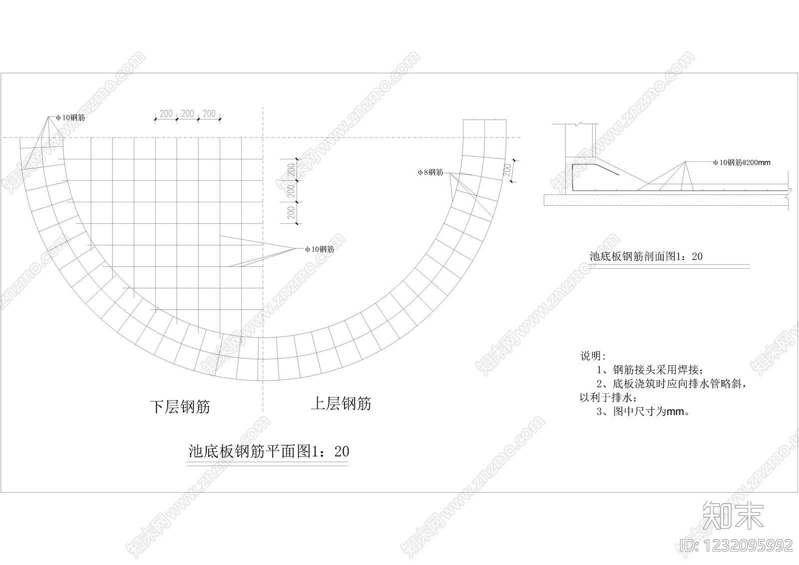 其他建筑cad施工图下载【ID:1232095992】