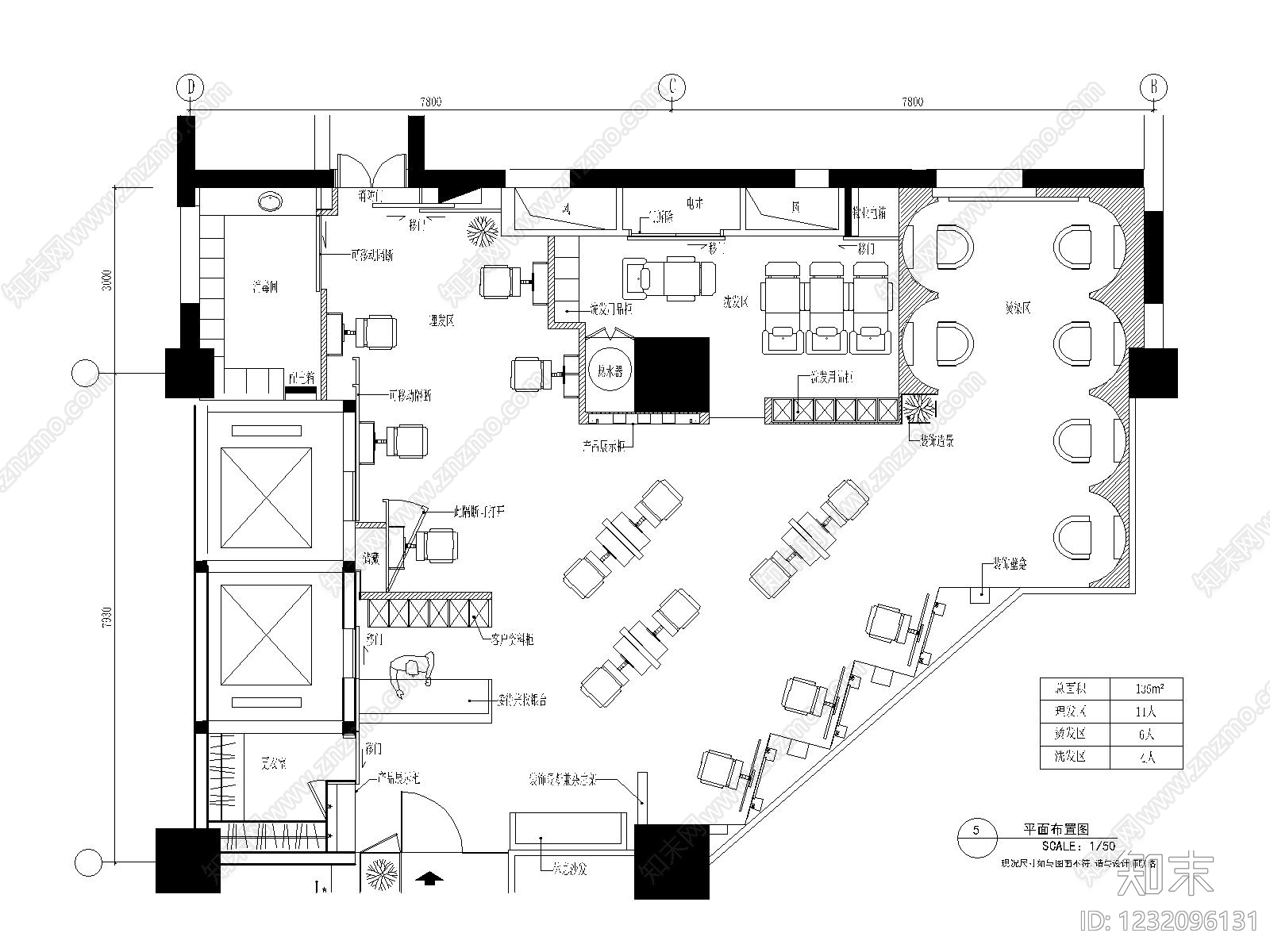 理发店cad施工图下载【ID:1232096131】