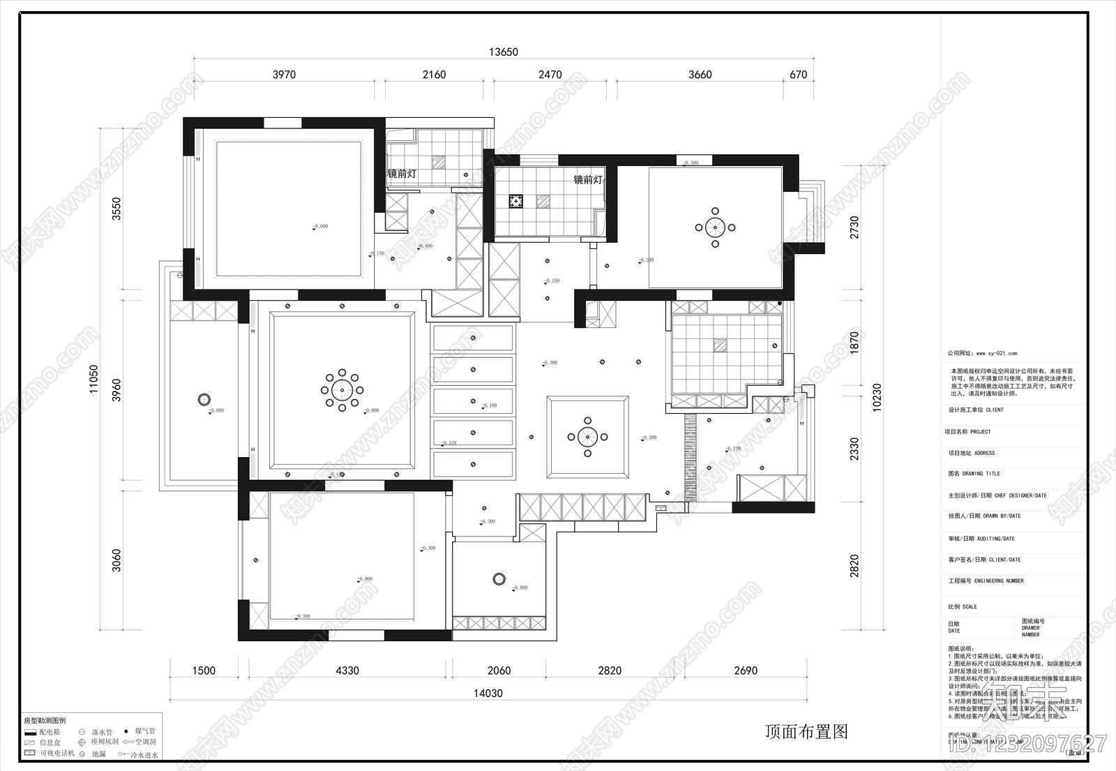 大平层cad施工图下载【ID:1232097627】
