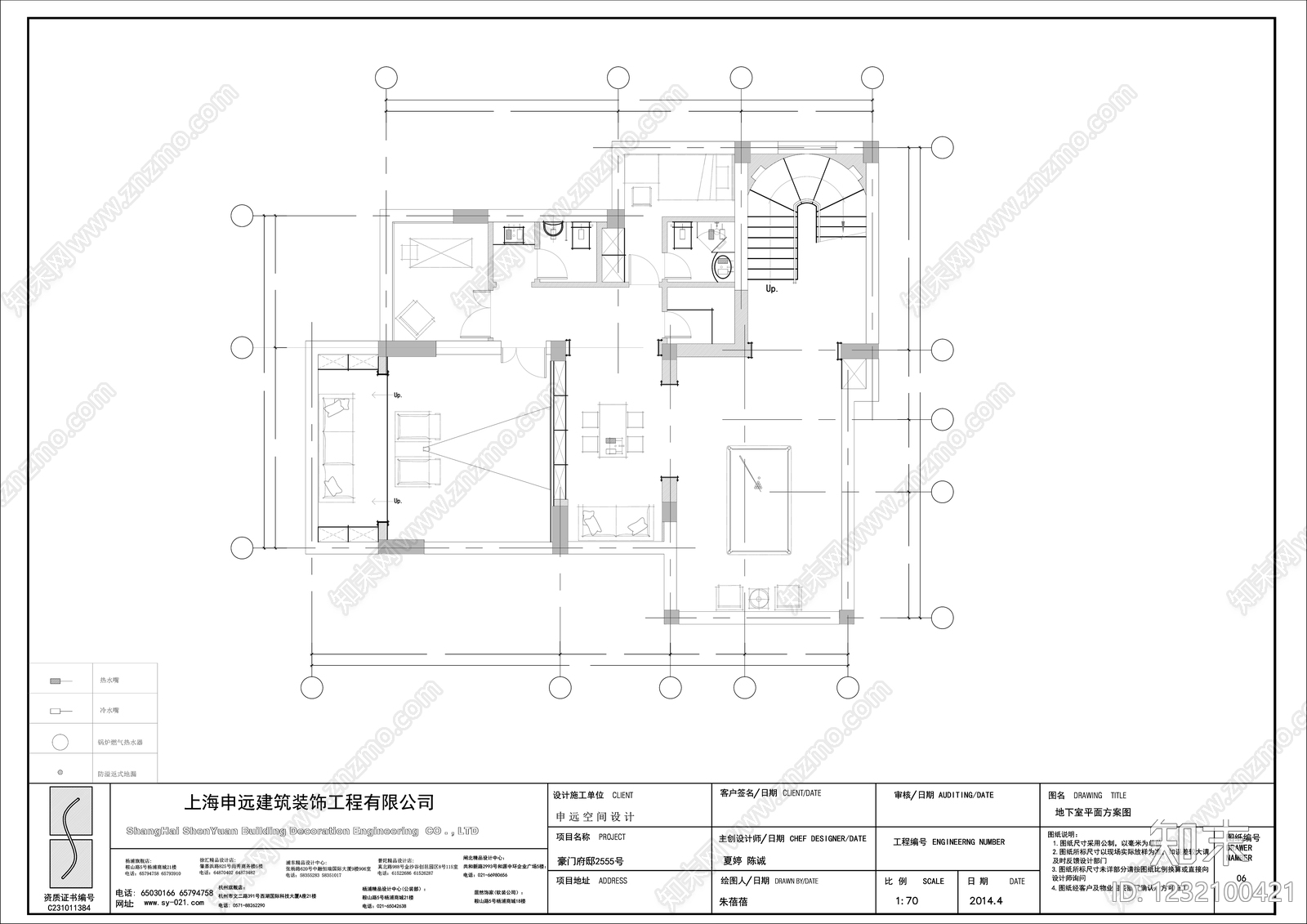 别墅cad施工图下载【ID:1232100421】