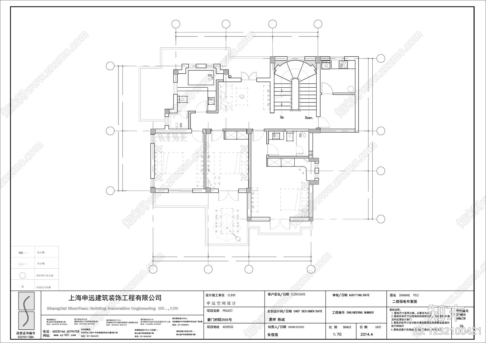 别墅cad施工图下载【ID:1232100421】