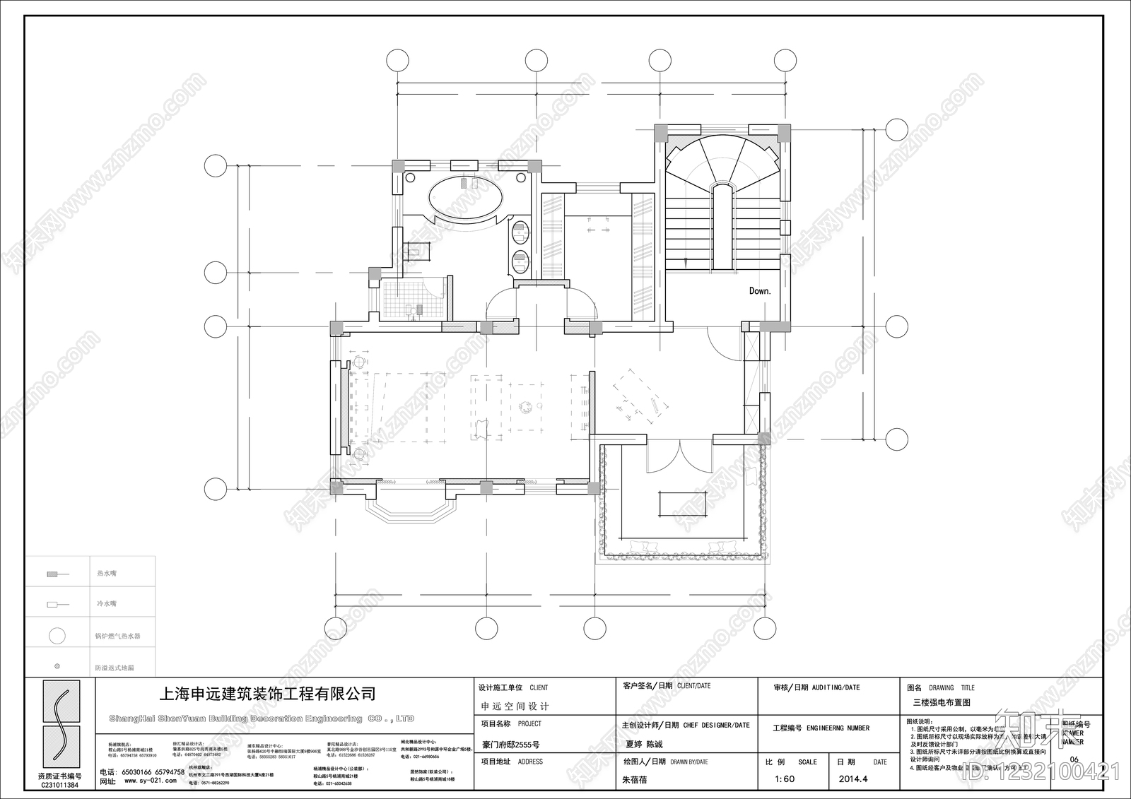 别墅cad施工图下载【ID:1232100421】