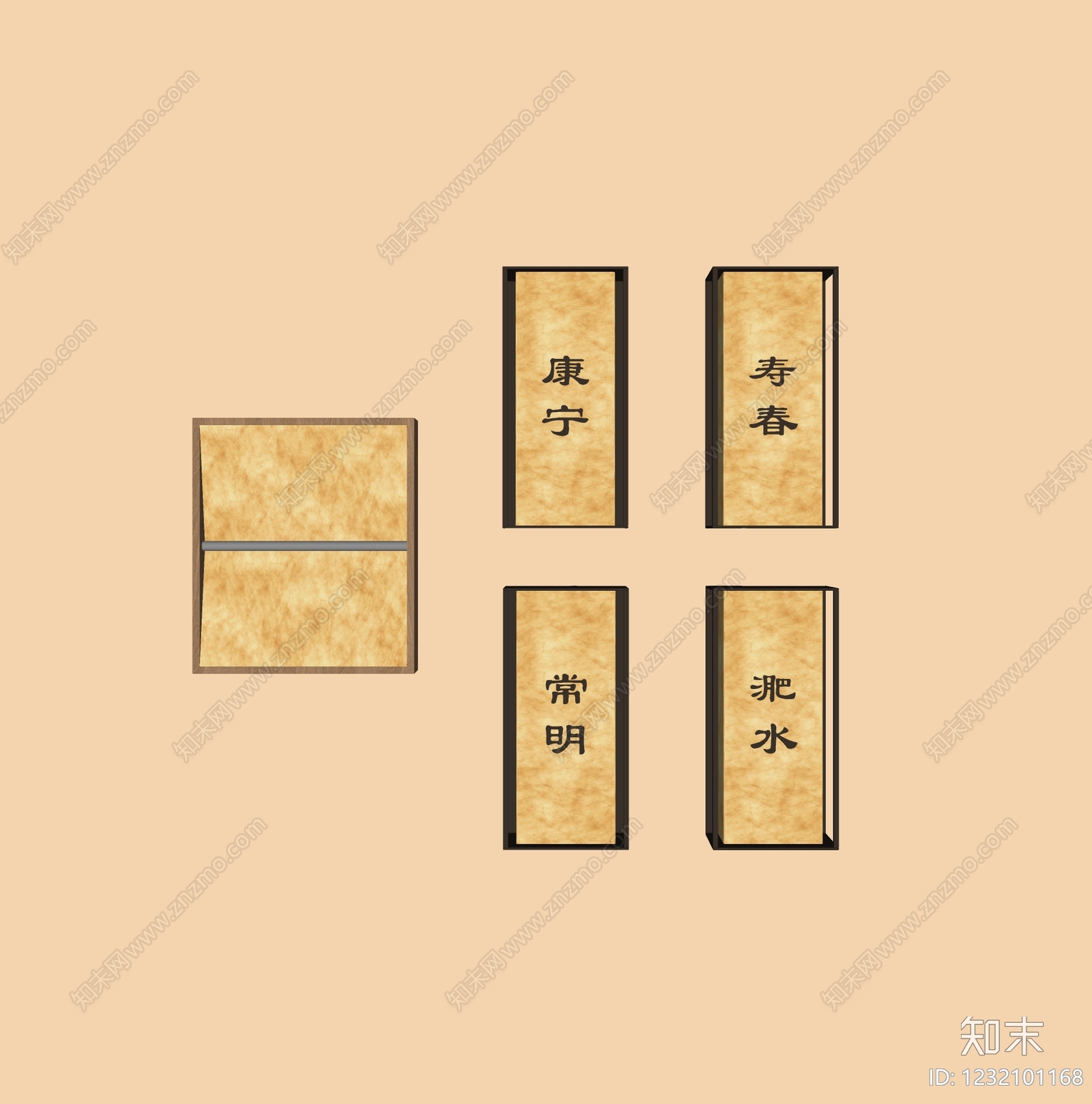 新中式灯箱SU模型下载【ID:1232101168】