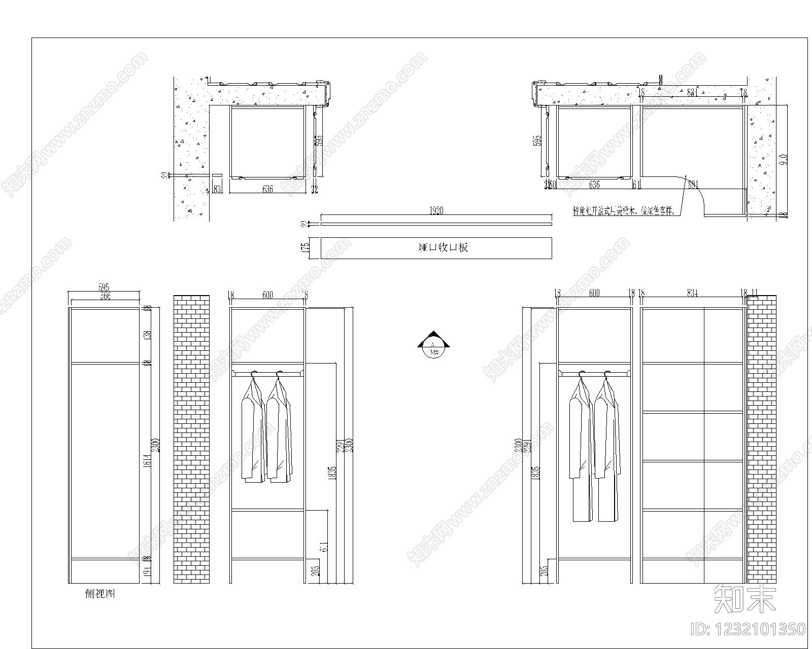 书房cad施工图下载【ID:1232101350】