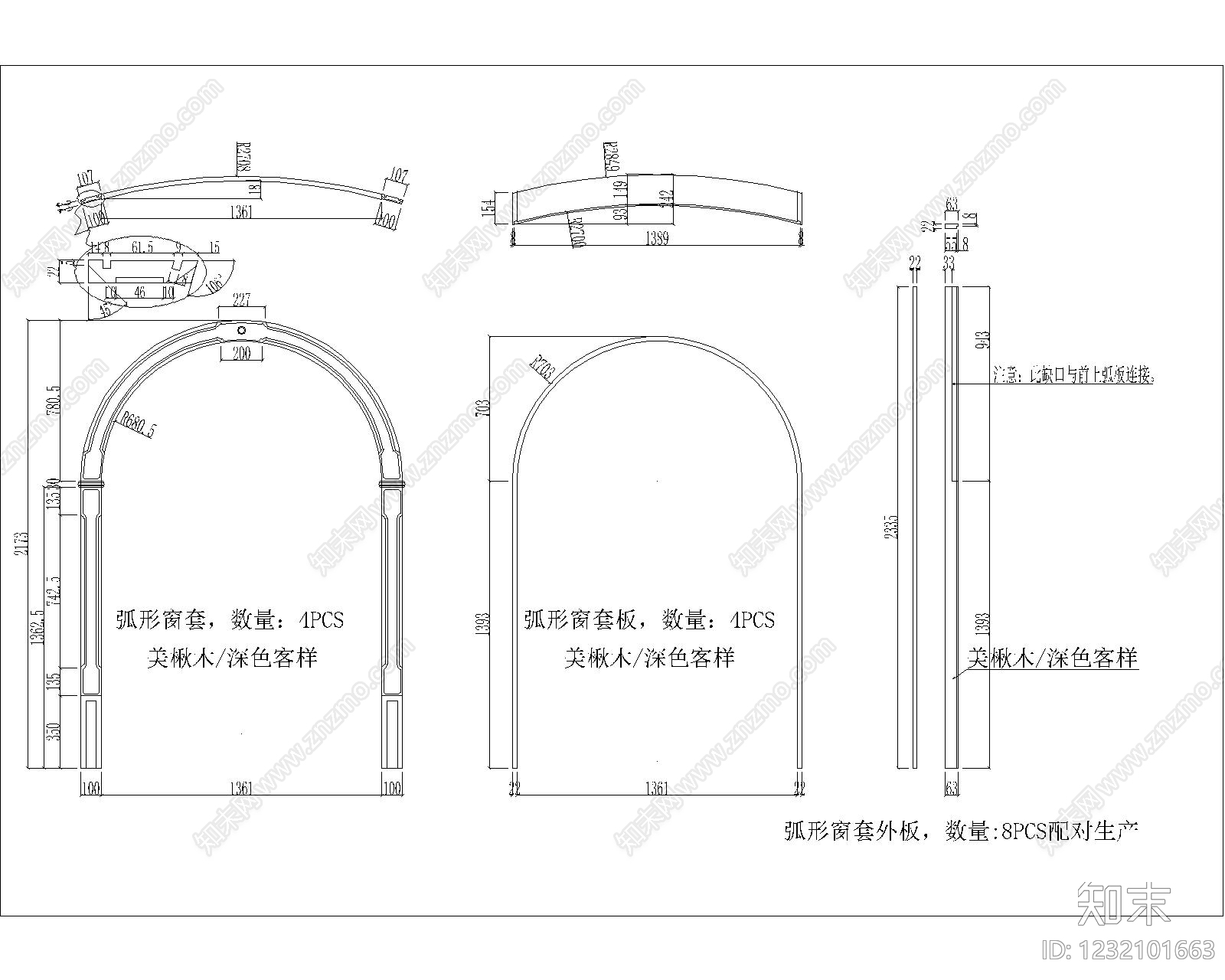 客厅cad施工图下载【ID:1232101663】