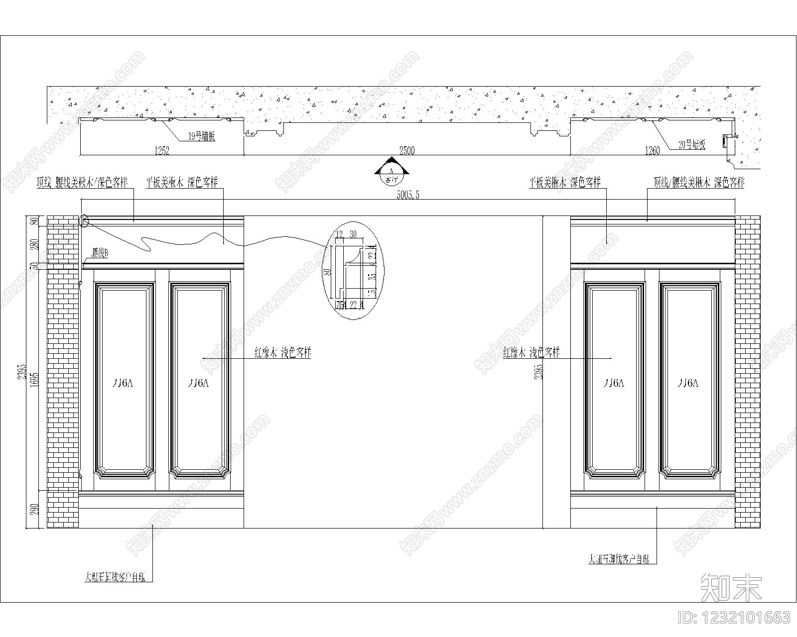 客厅cad施工图下载【ID:1232101663】