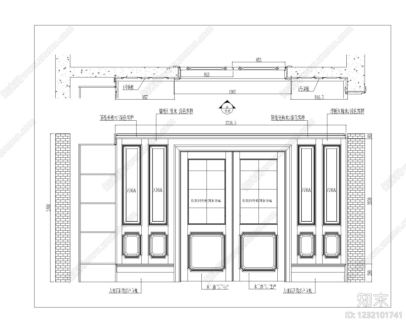 其他商业空间cad施工图下载【ID:1232101741】