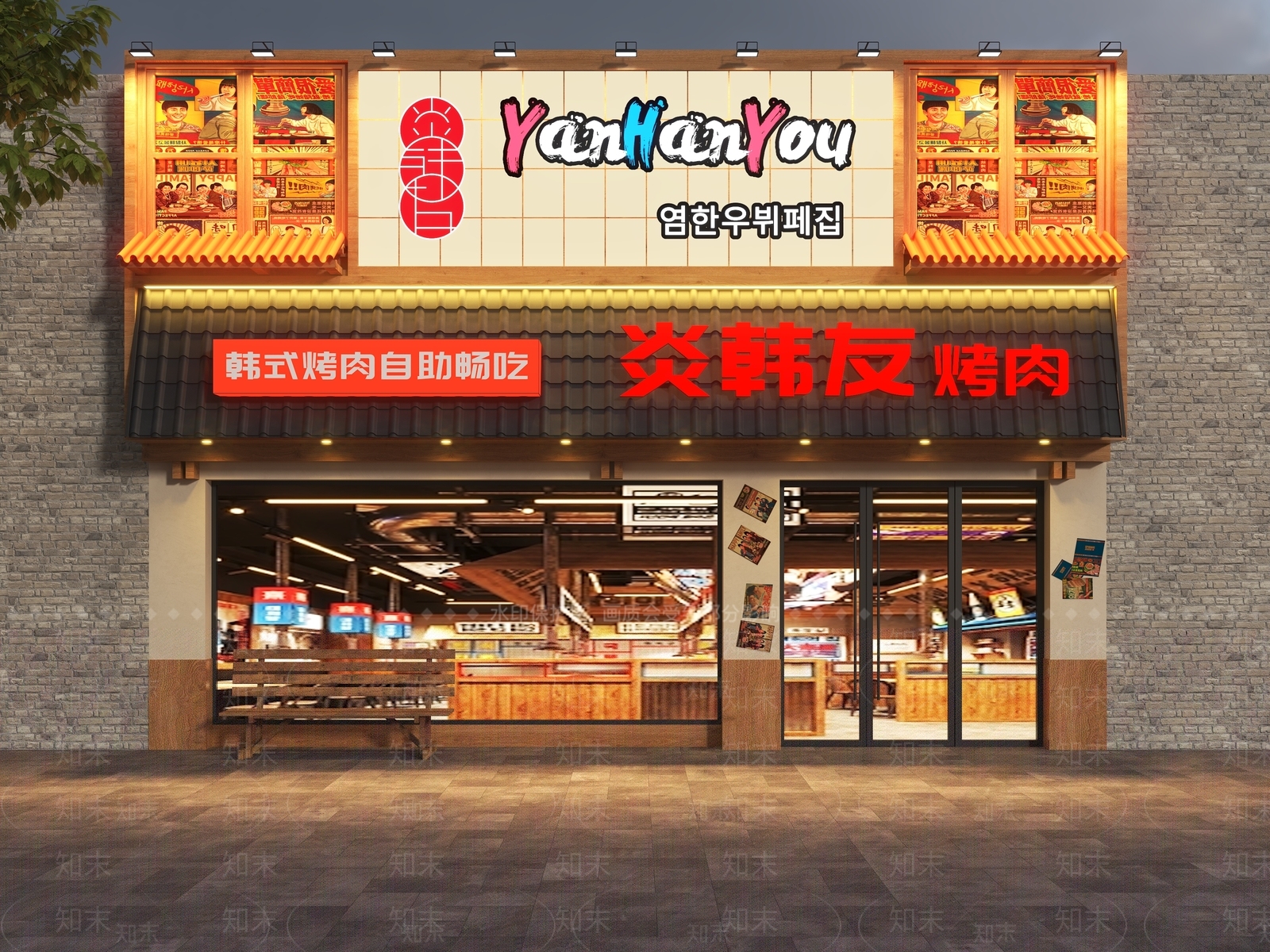 复古门头SU模型下载【ID:1232101609】