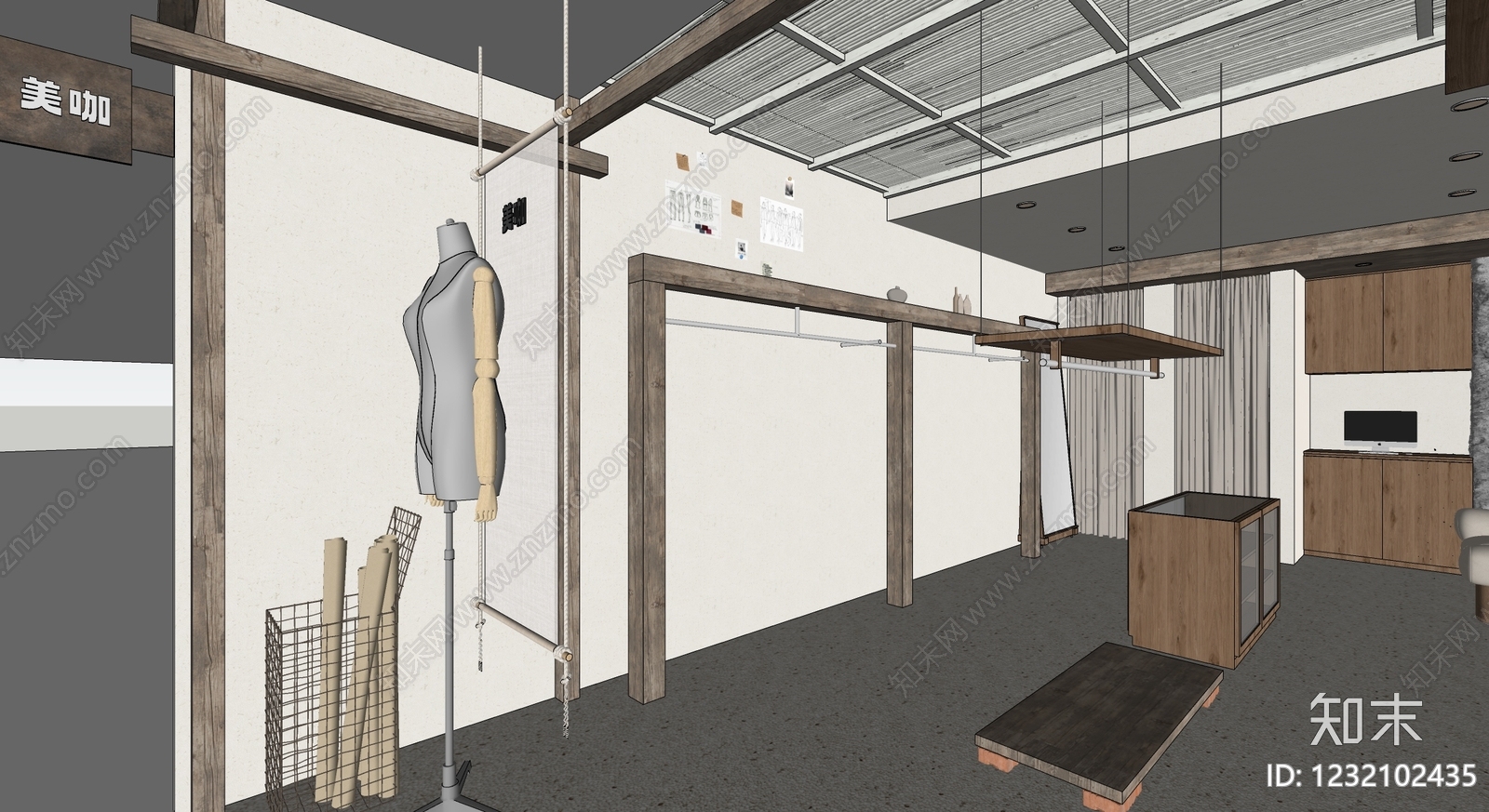 侘寂服装店SU模型下载【ID:1232102435】