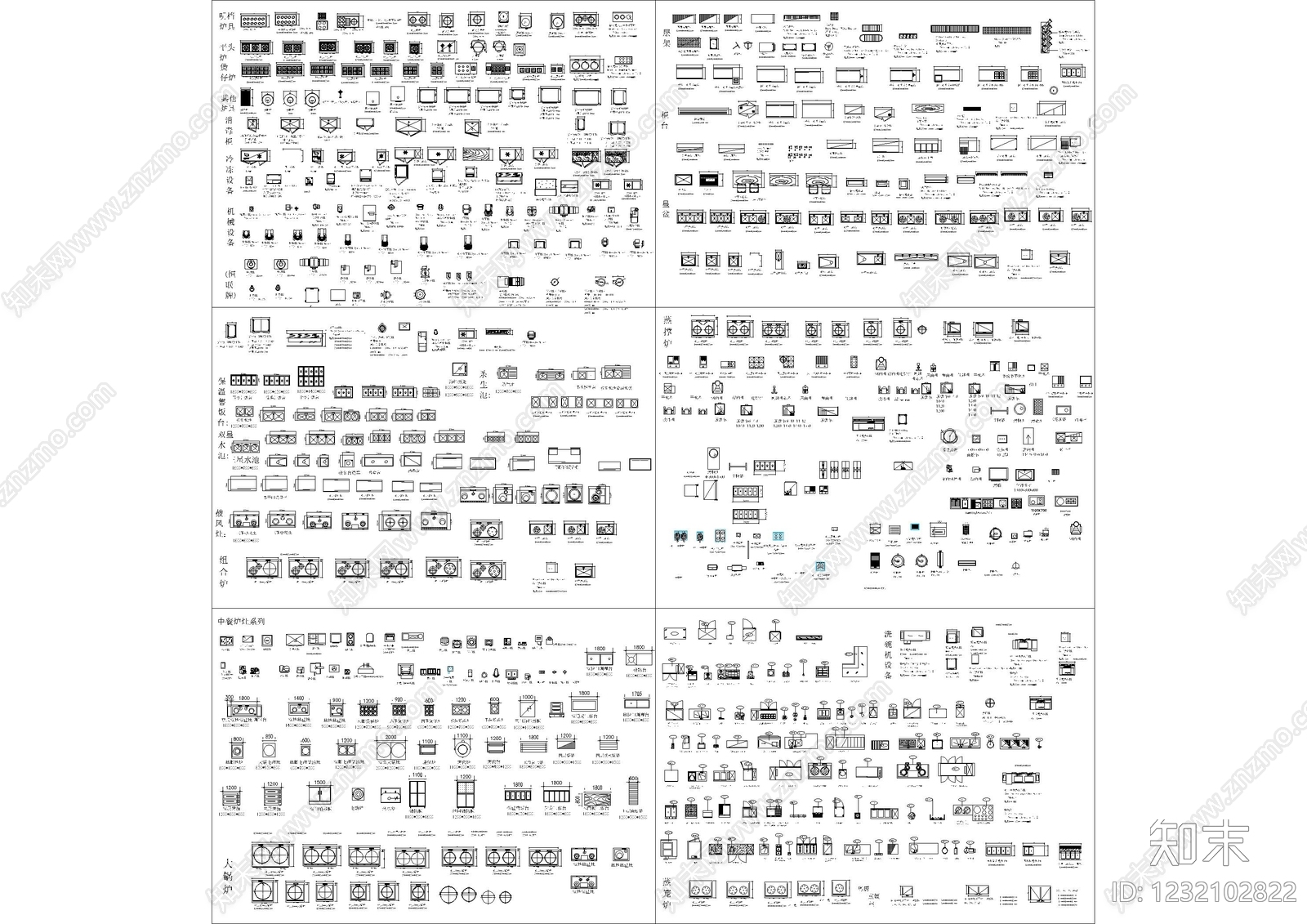 综合厨房卫浴设施CAD图纸