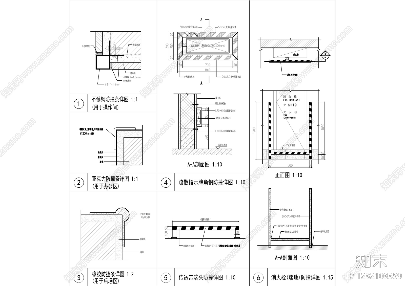 包柱节点cad施工图下载【ID:1232103359】