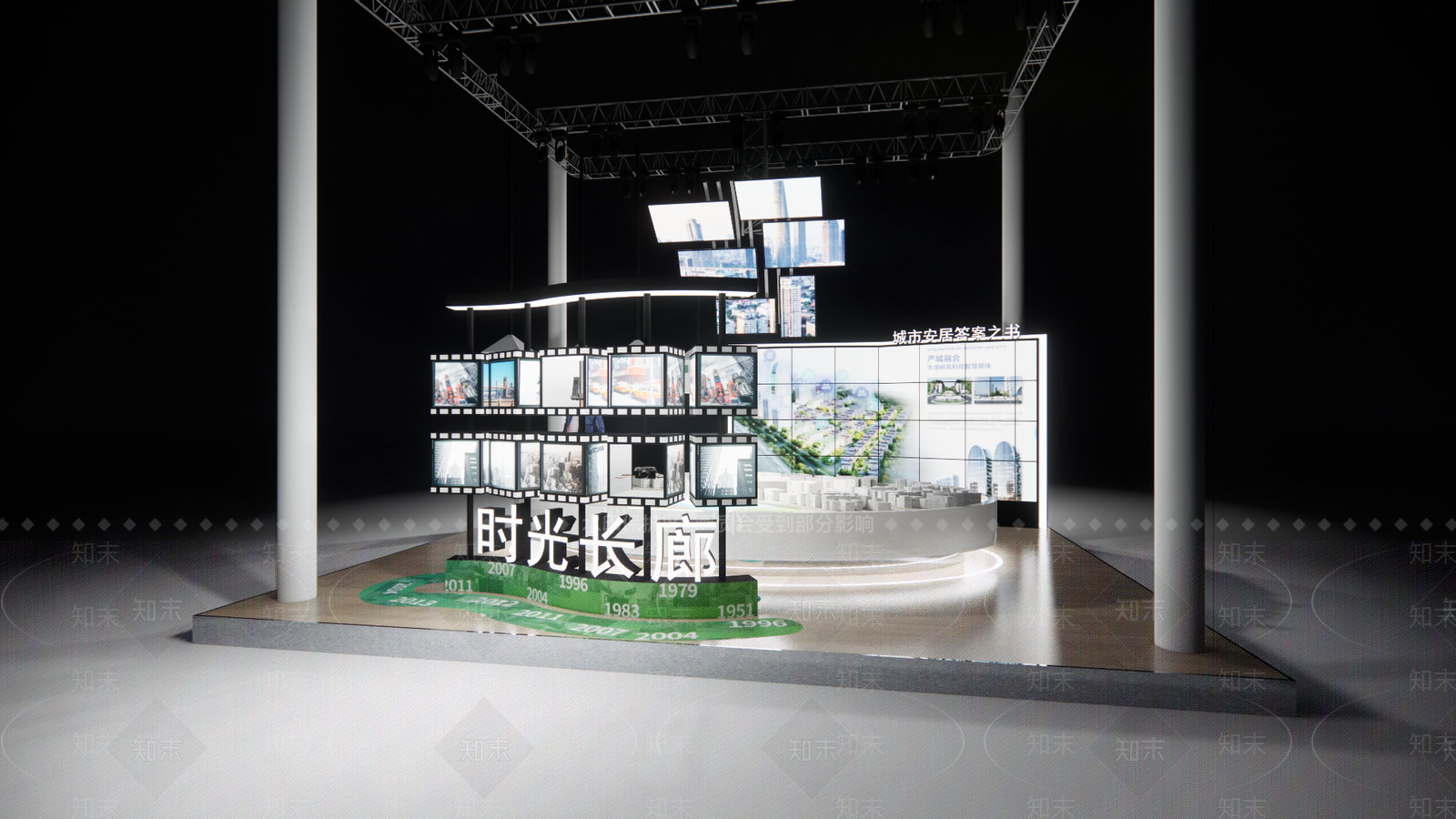 展厅SU模型下载【ID:1232103782】