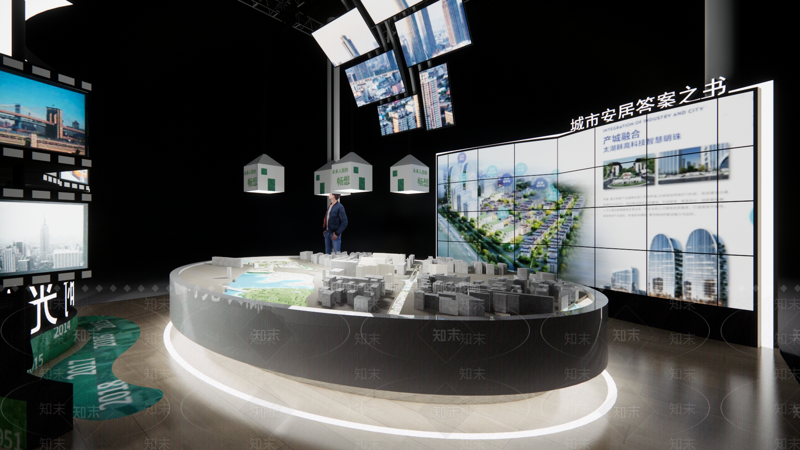 展厅SU模型下载【ID:1232103782】