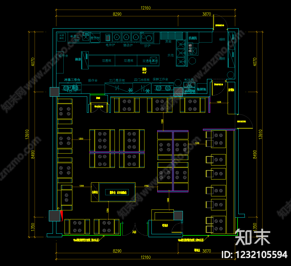 餐饮建筑cad施工图下载【ID:1232105594】