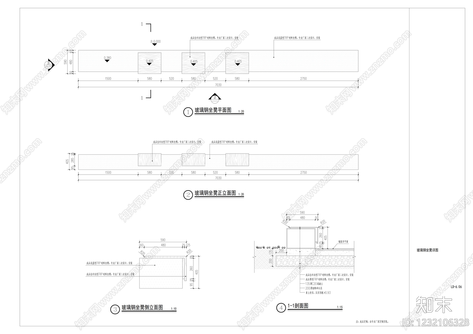 综合性公园cad施工图下载【ID:1232106328】