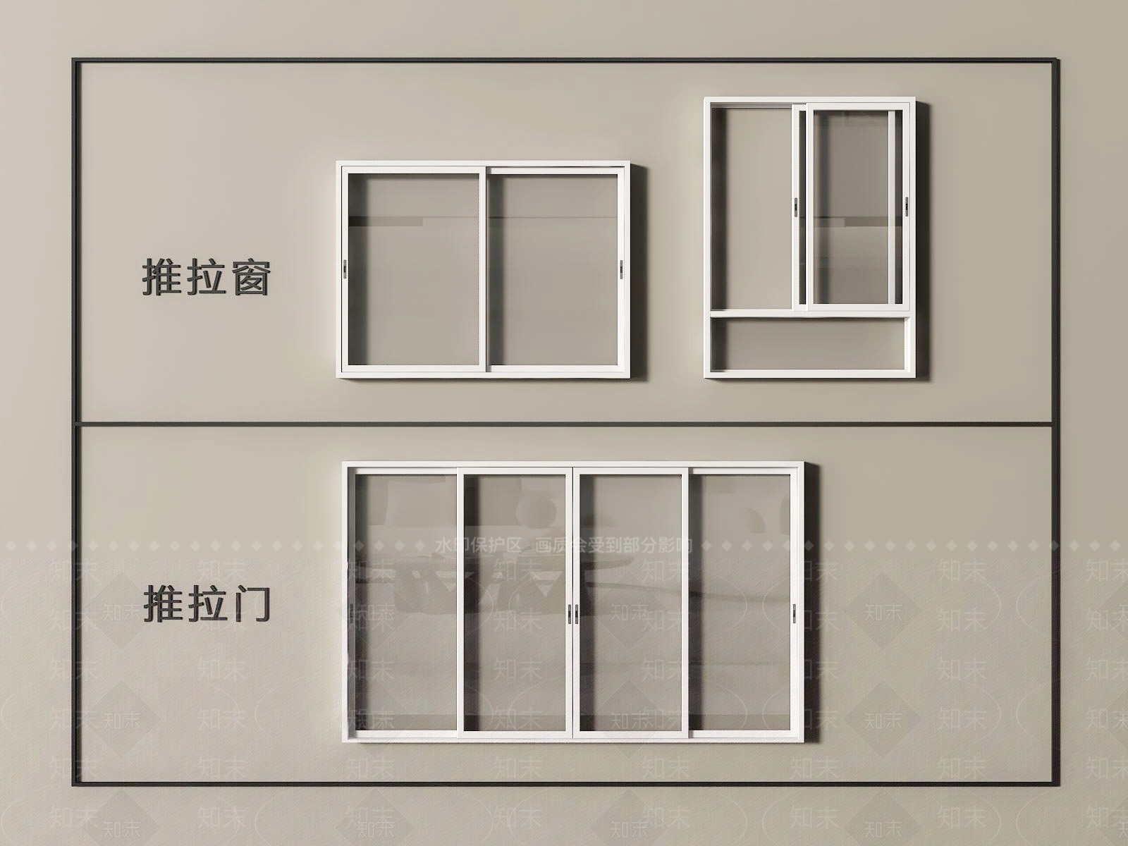 现代简约窗3D模型下载【ID:1232107312】