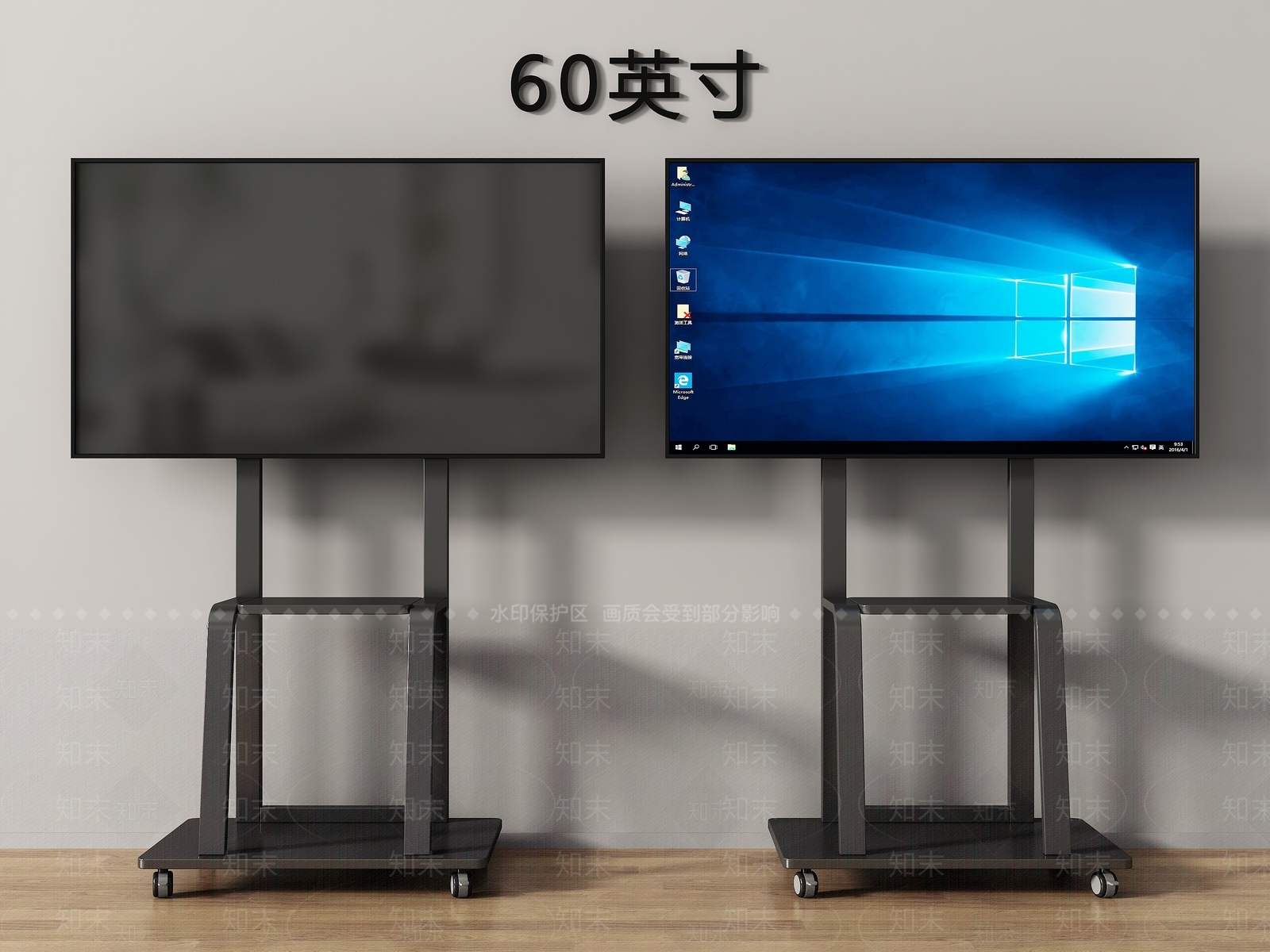 现代简约电视3D模型下载【ID:1232109747】