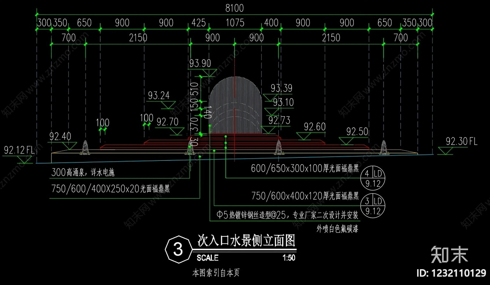 假山水景图库cad施工图下载【ID:1232110129】