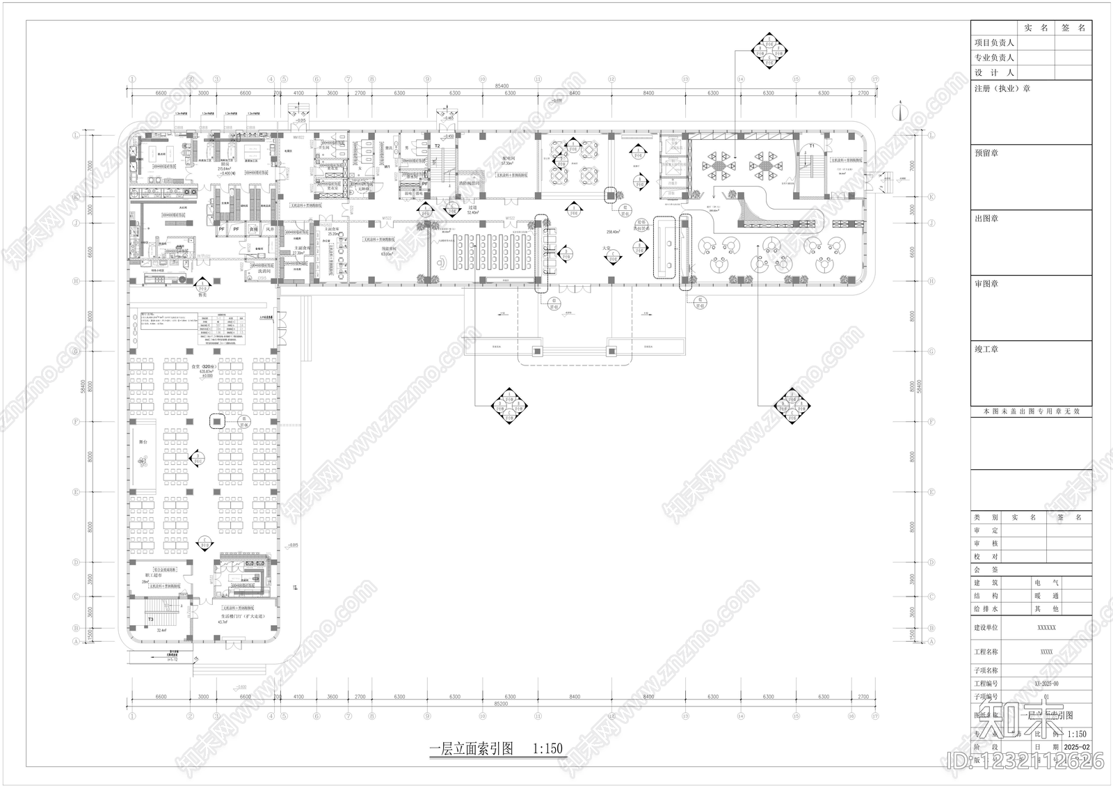 整体办公空间cad施工图下载【ID:1232112626】
