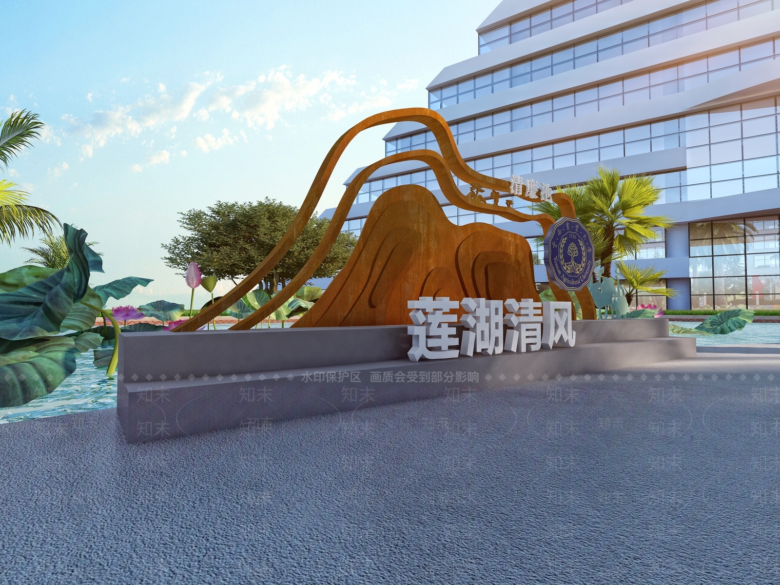 新中式景观教育校园景观3D模型下载【ID:1232114164】