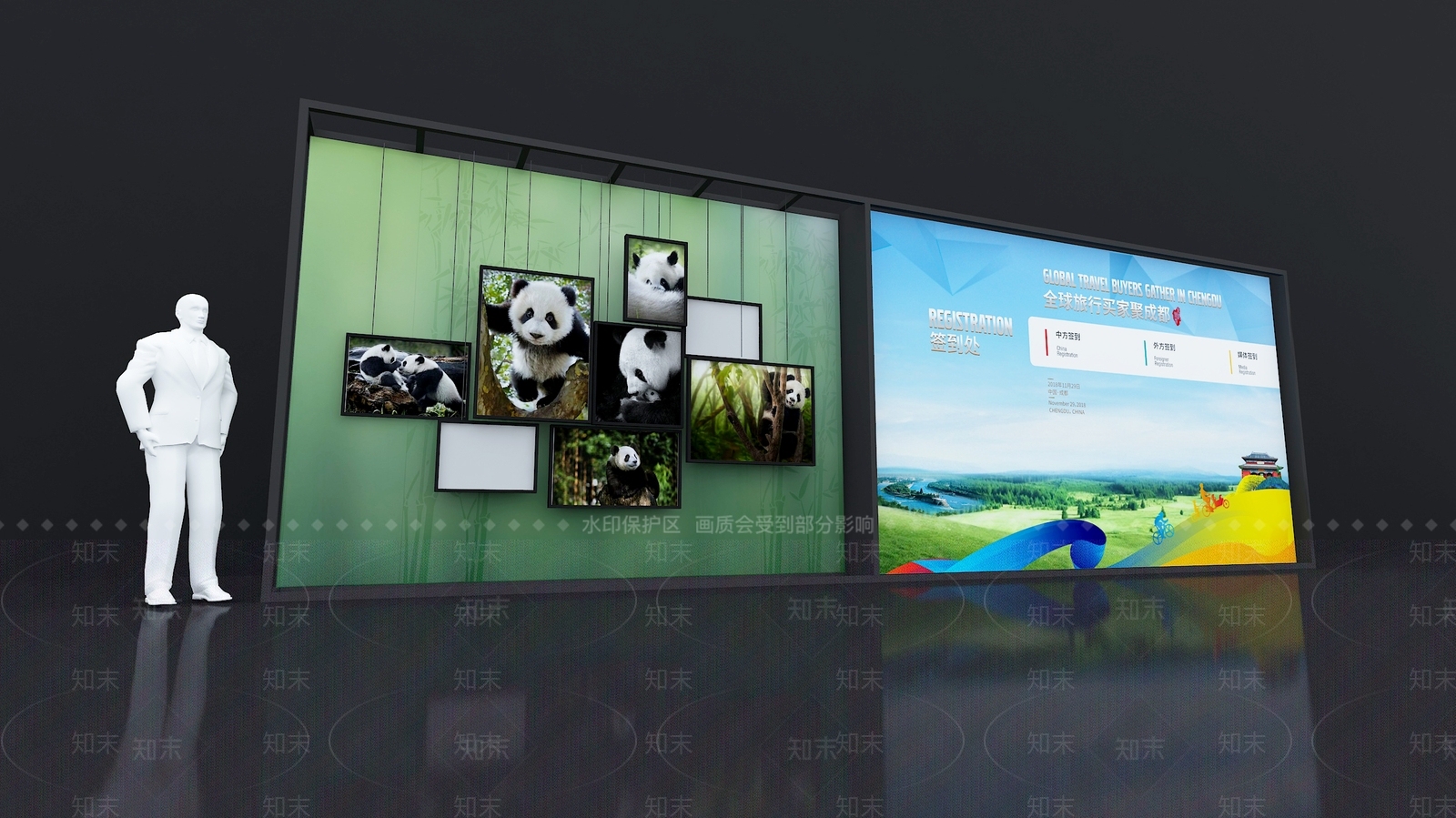 其他展厅3D模型下载【ID:1232114259】
