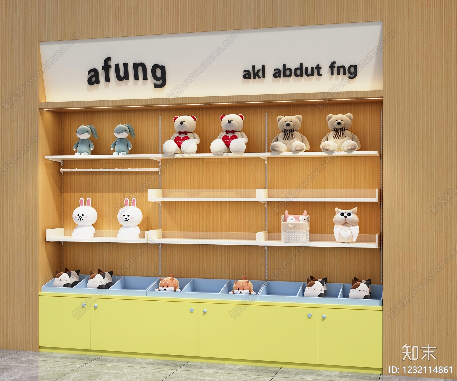 原木风货架3D模型下载【ID:1232114861】