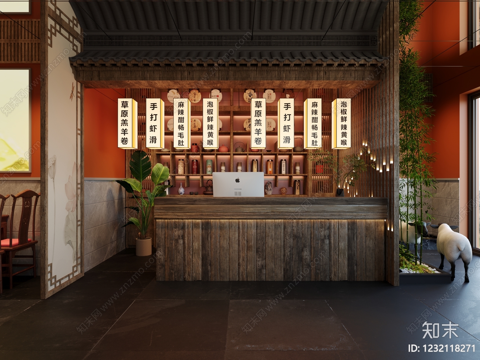 新中式火锅店3D模型下载【ID:1232118271】