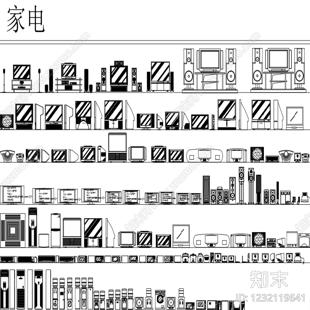 电器cad施工图下载【ID:1232119641】
