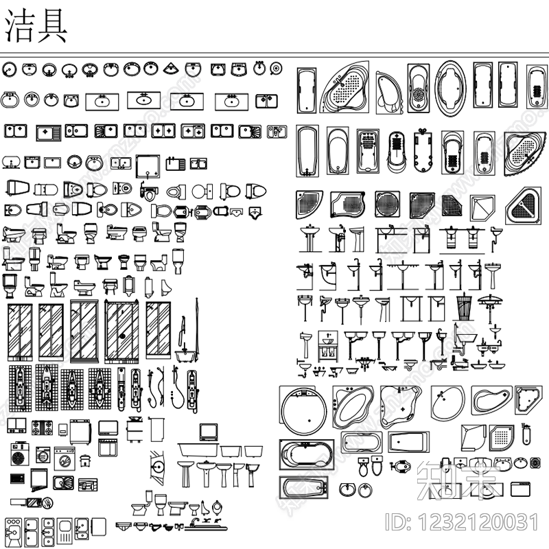 五金管件cad施工图下载【ID:1232120031】