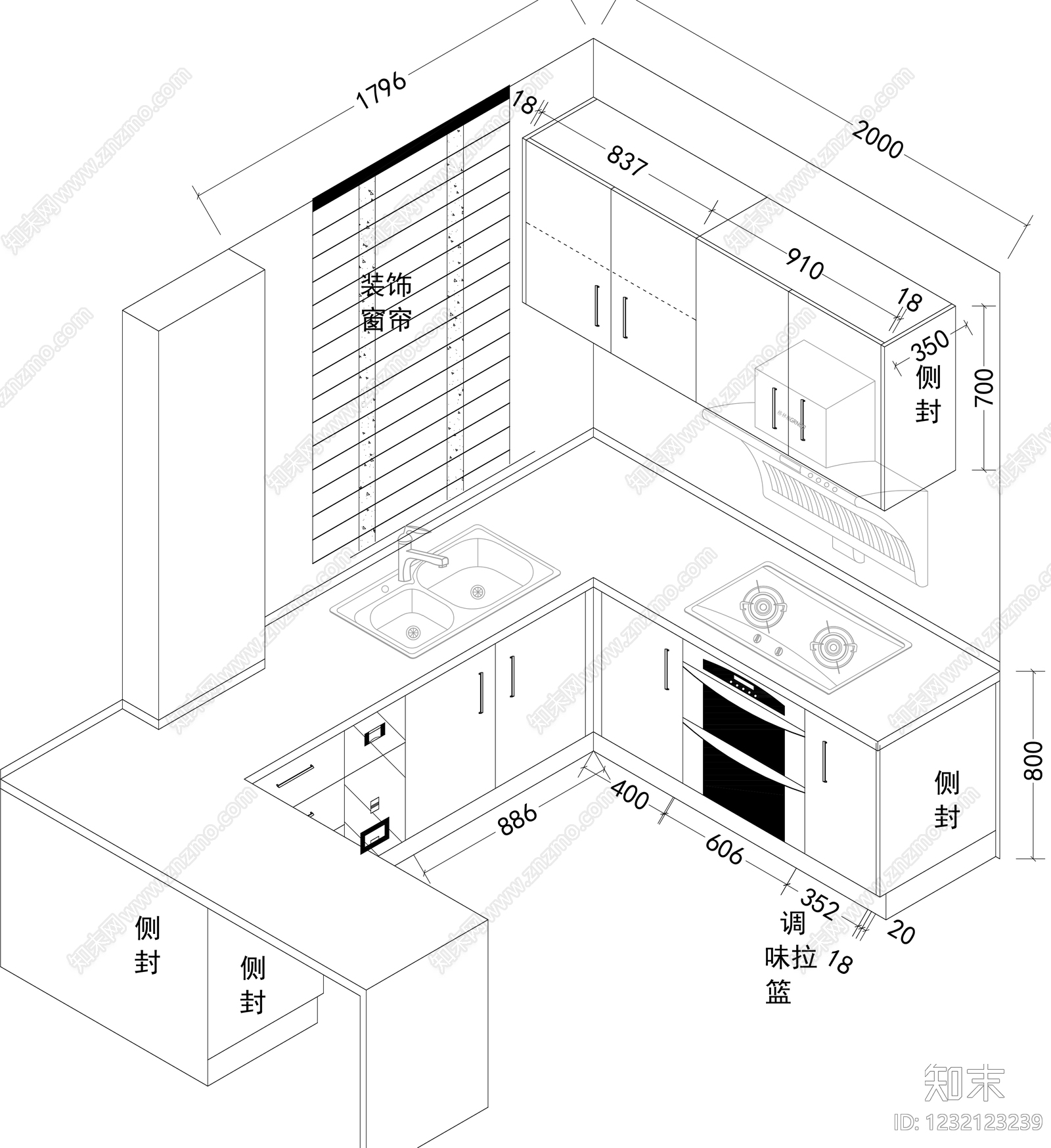 厨房cad施工图下载【ID:1232123239】