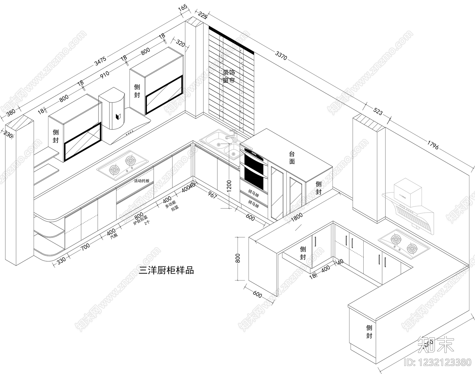 厨房cad施工图下载【ID:1232123380】