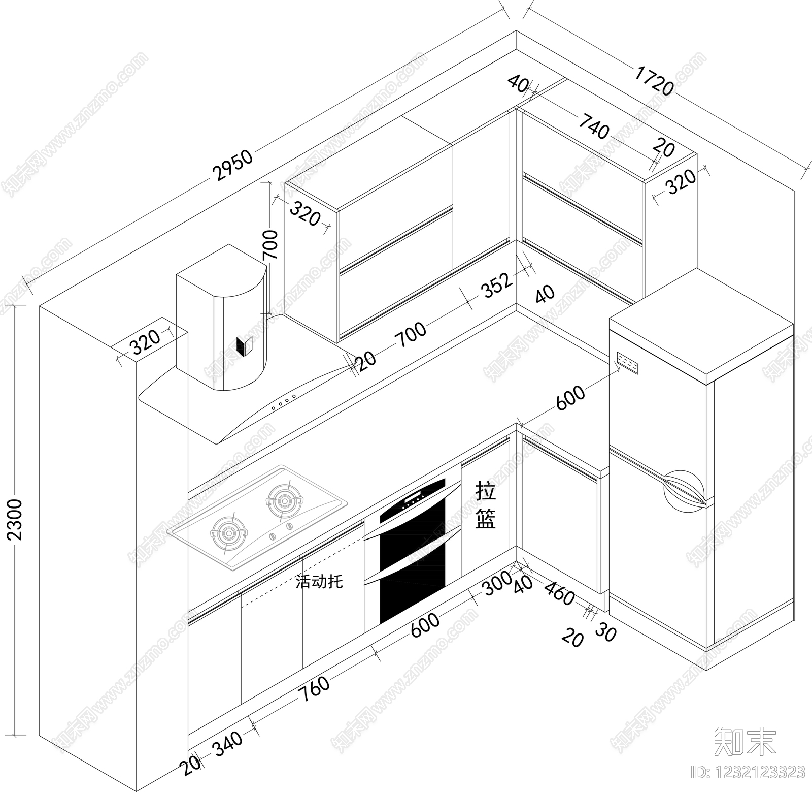 厨房cad施工图下载【ID:1232123323】