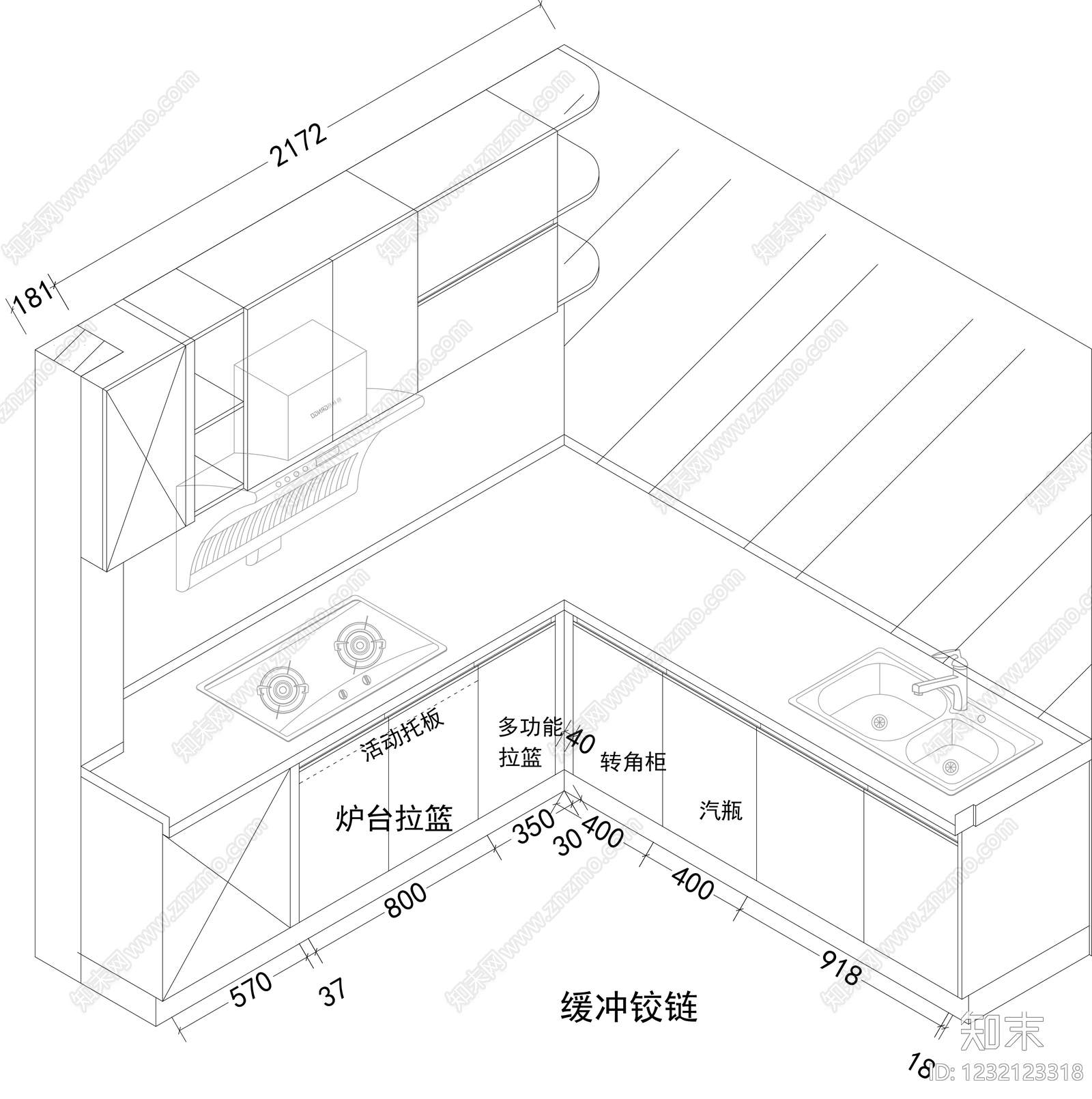厨房cad施工图下载【ID:1232123318】