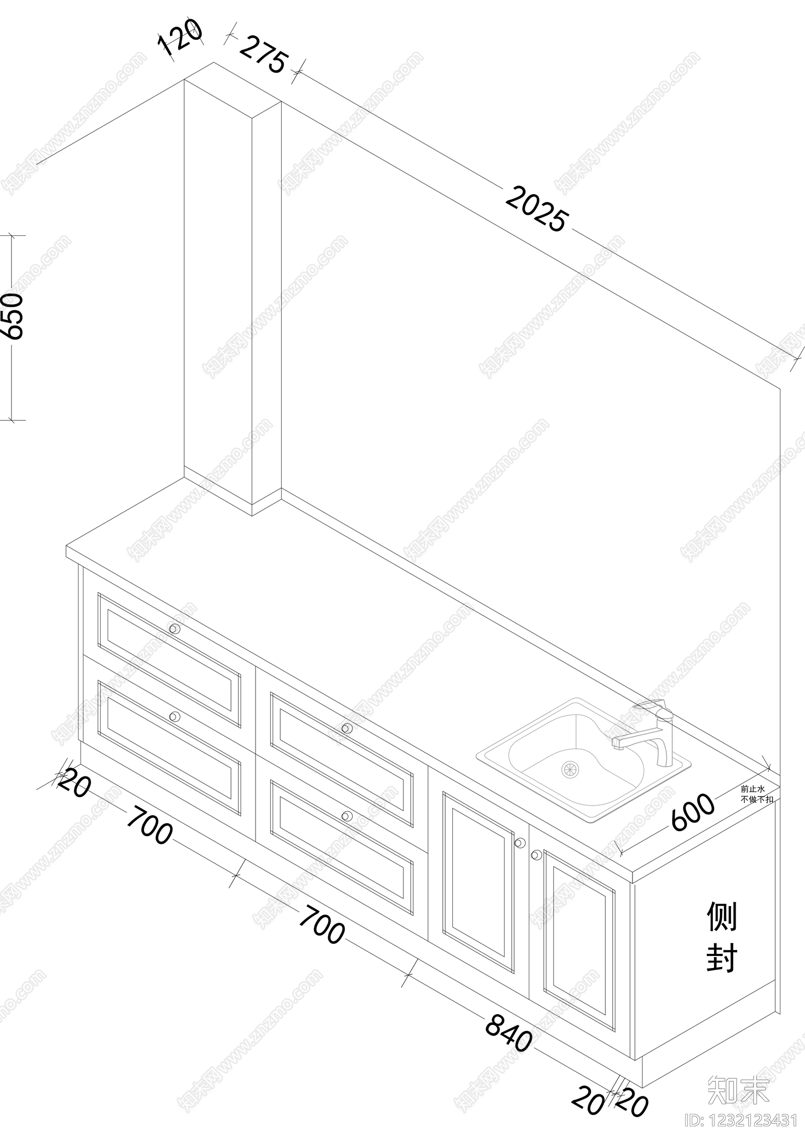 厨房cad施工图下载【ID:1232123431】